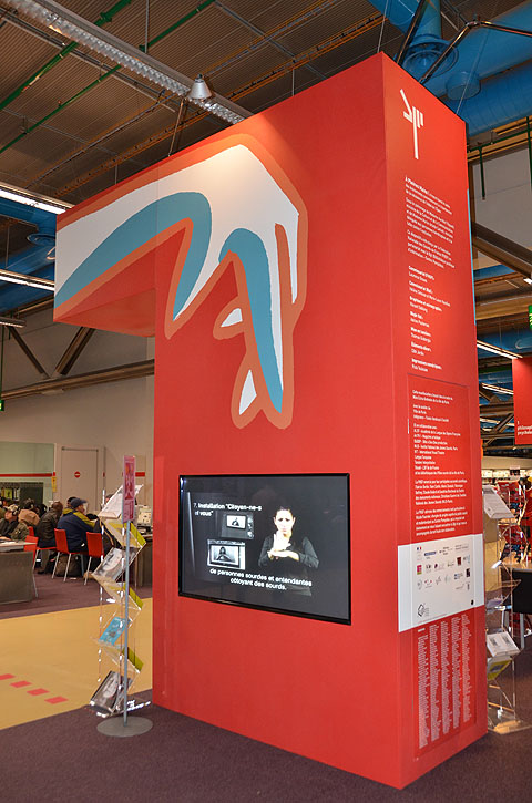 pompidou_110.jpg