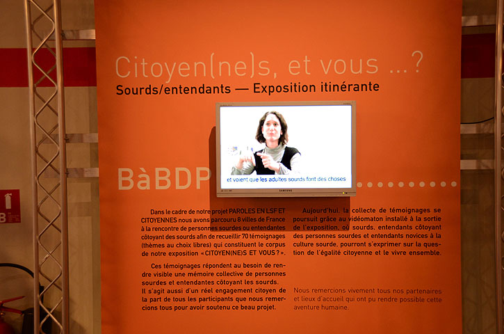 pompidou_114.jpg