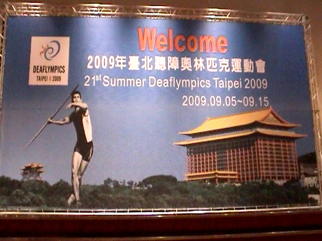 deaflympics_100.JPG