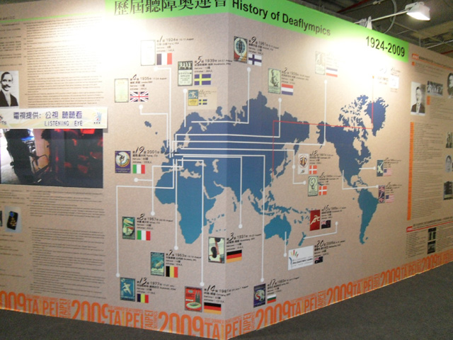 deaflympics_156.JPG