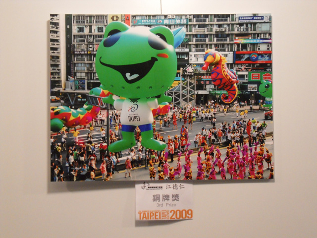 deaflympics_167.JPG