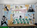 deaflympics_169.JPG