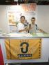 deaflympics_181.JPG