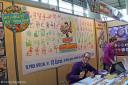 stand_expo_184.jpg