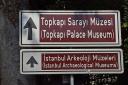 topkapi 101