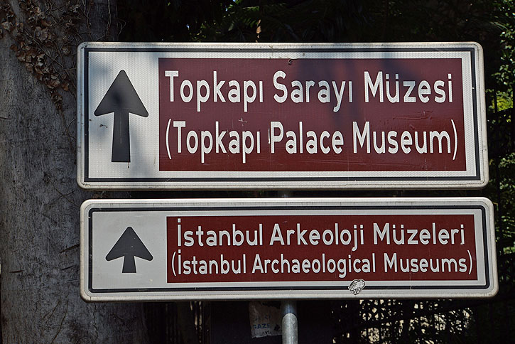 topkapi_101.JPG